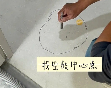 开福瓷砖空鼓维修公司分享砂料配比不正确在瓷砖铺贴过程中可能导致以下问题
